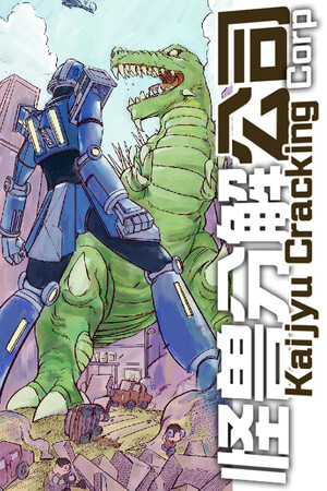 4c3f1359-eca1-0e1a-c396-e02a64ac246f