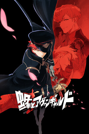 e432e709-c875-f11d-57f7-e698d579b693