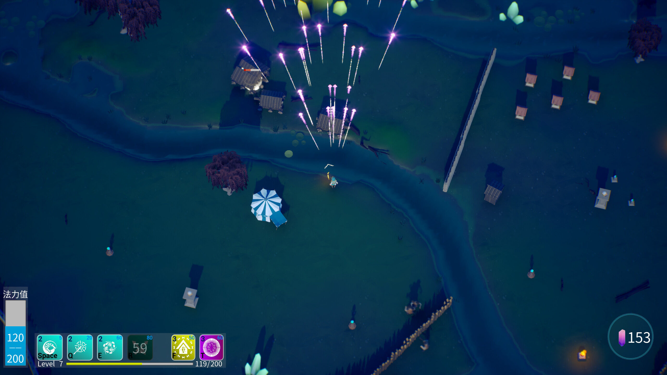ArcaneOutpost screenshot 8