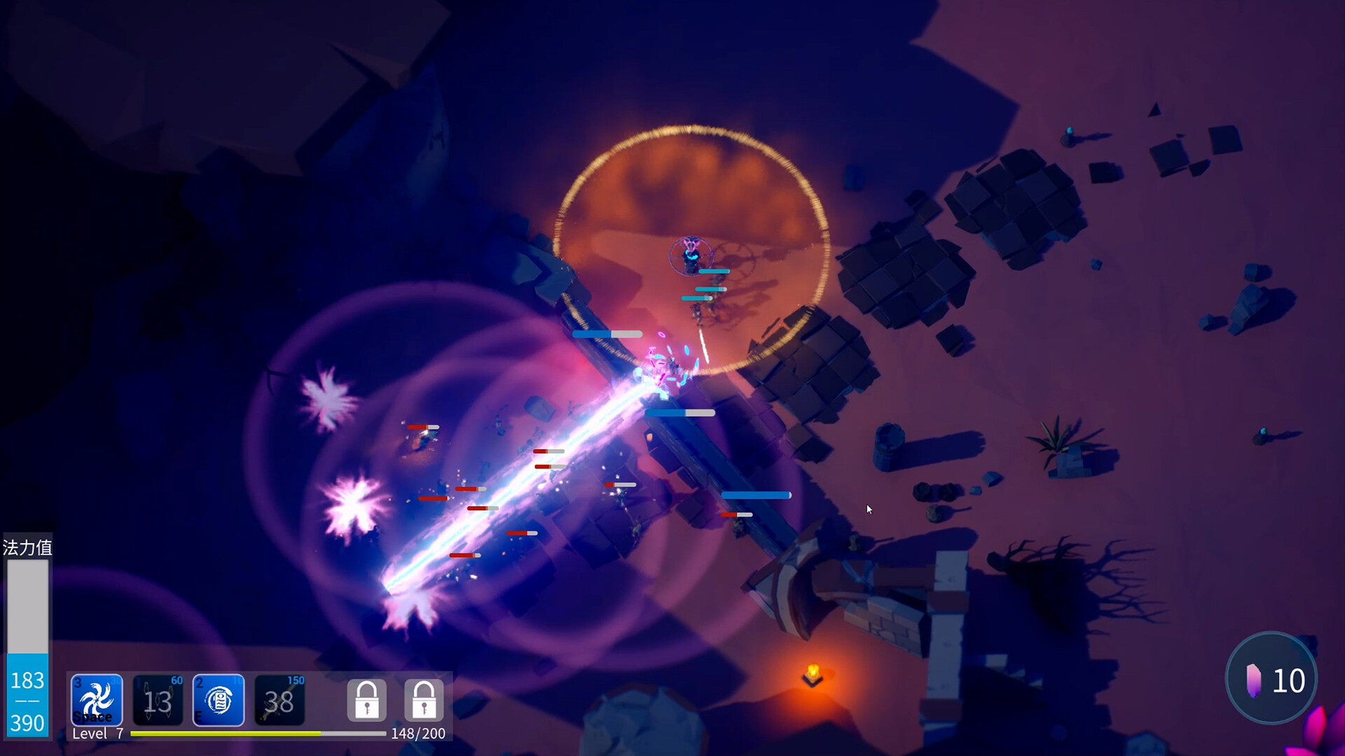 ArcaneOutpost screenshot 11
