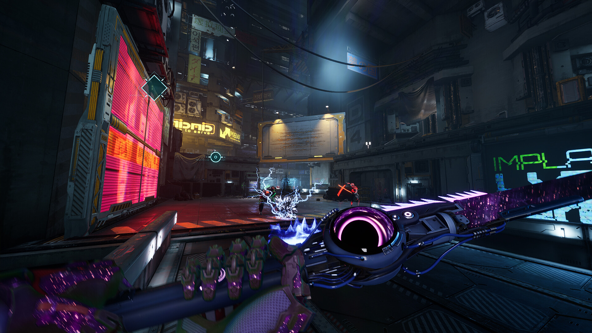 Ghostrunner 2 - Dragon Pack screenshot 2