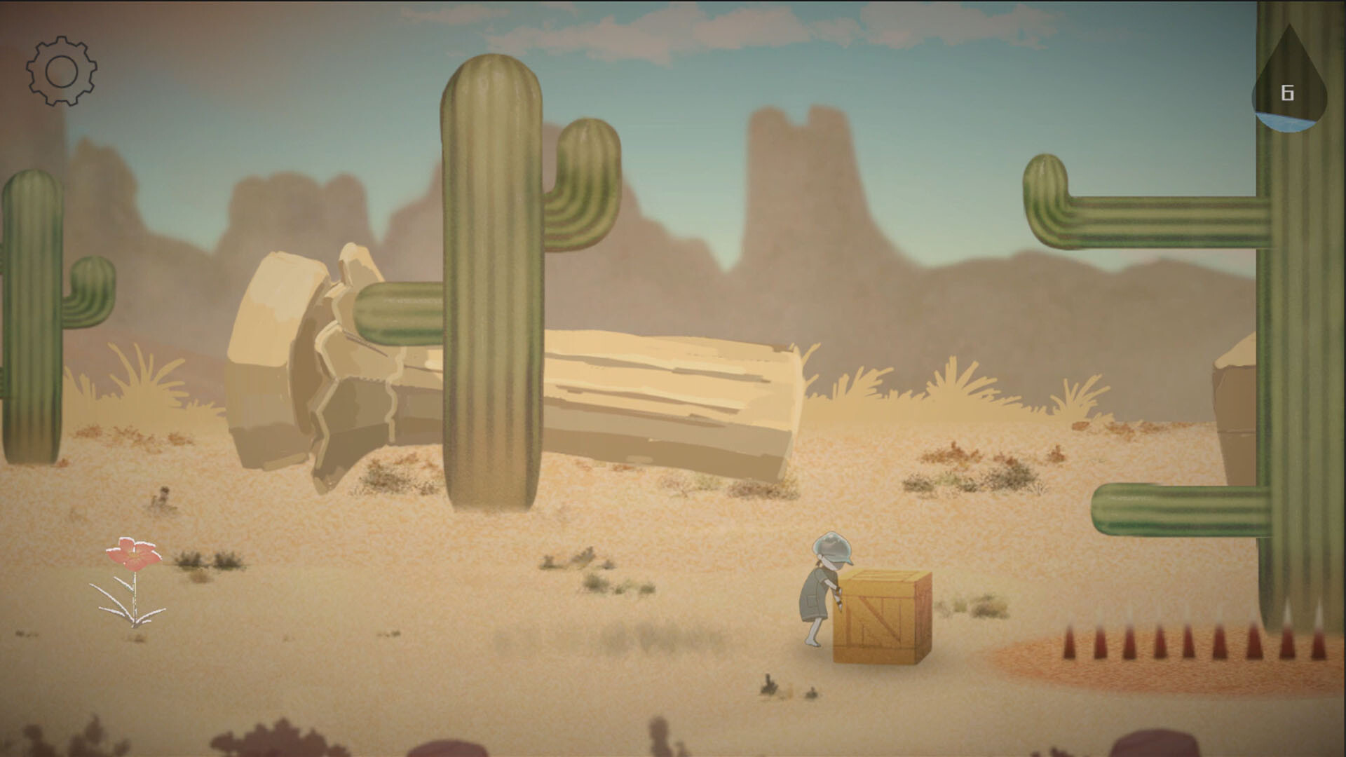 Liquid Entry screenshot 4