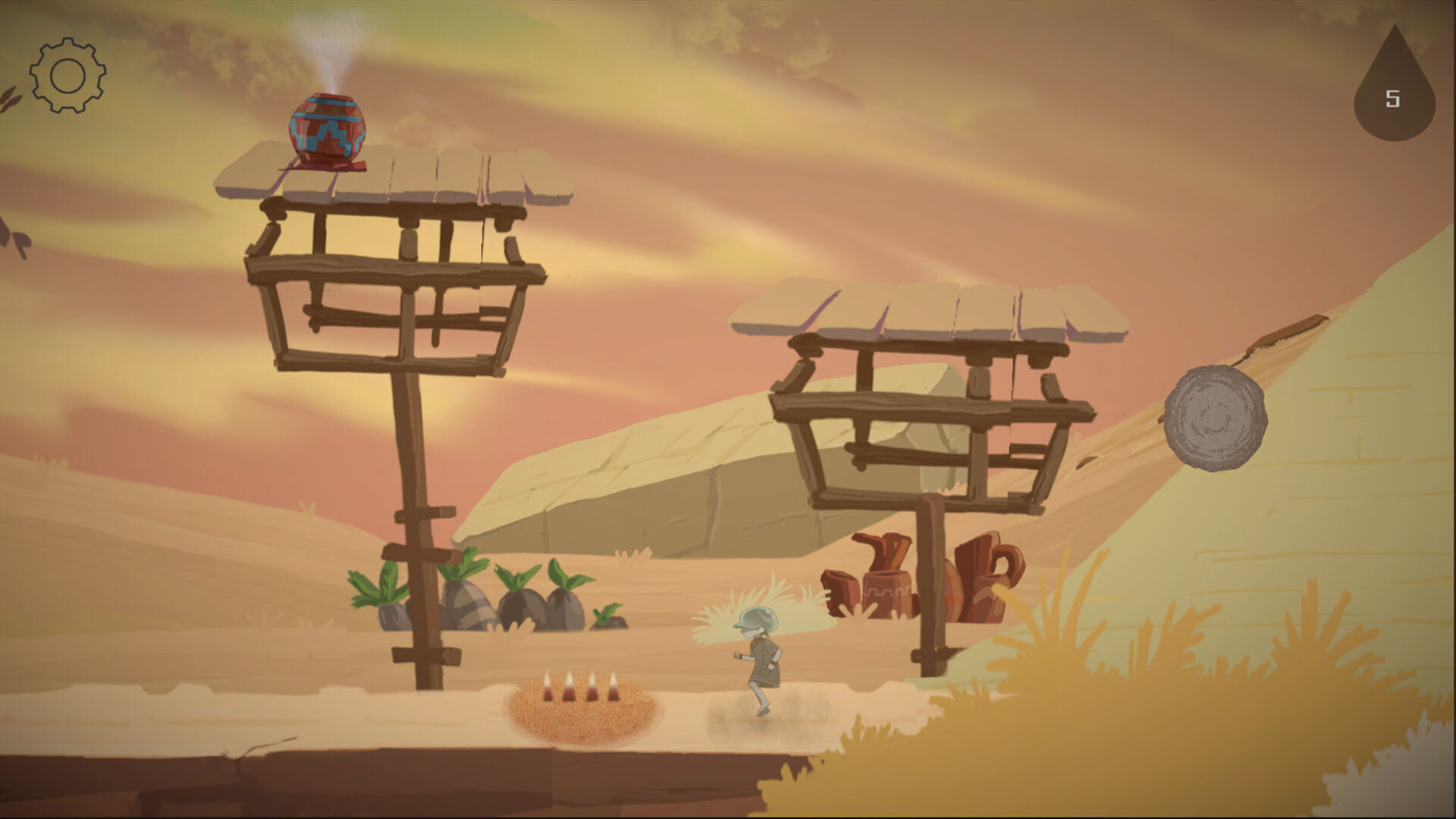 Liquid Entry screenshot 5