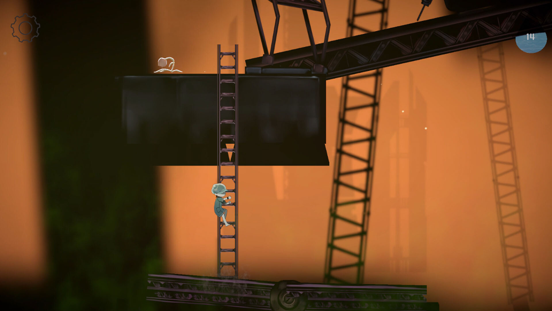 Liquid Entry screenshot 1