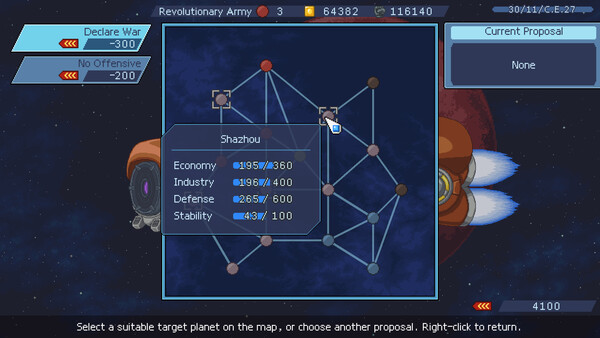 Chaos Front screenshot 5