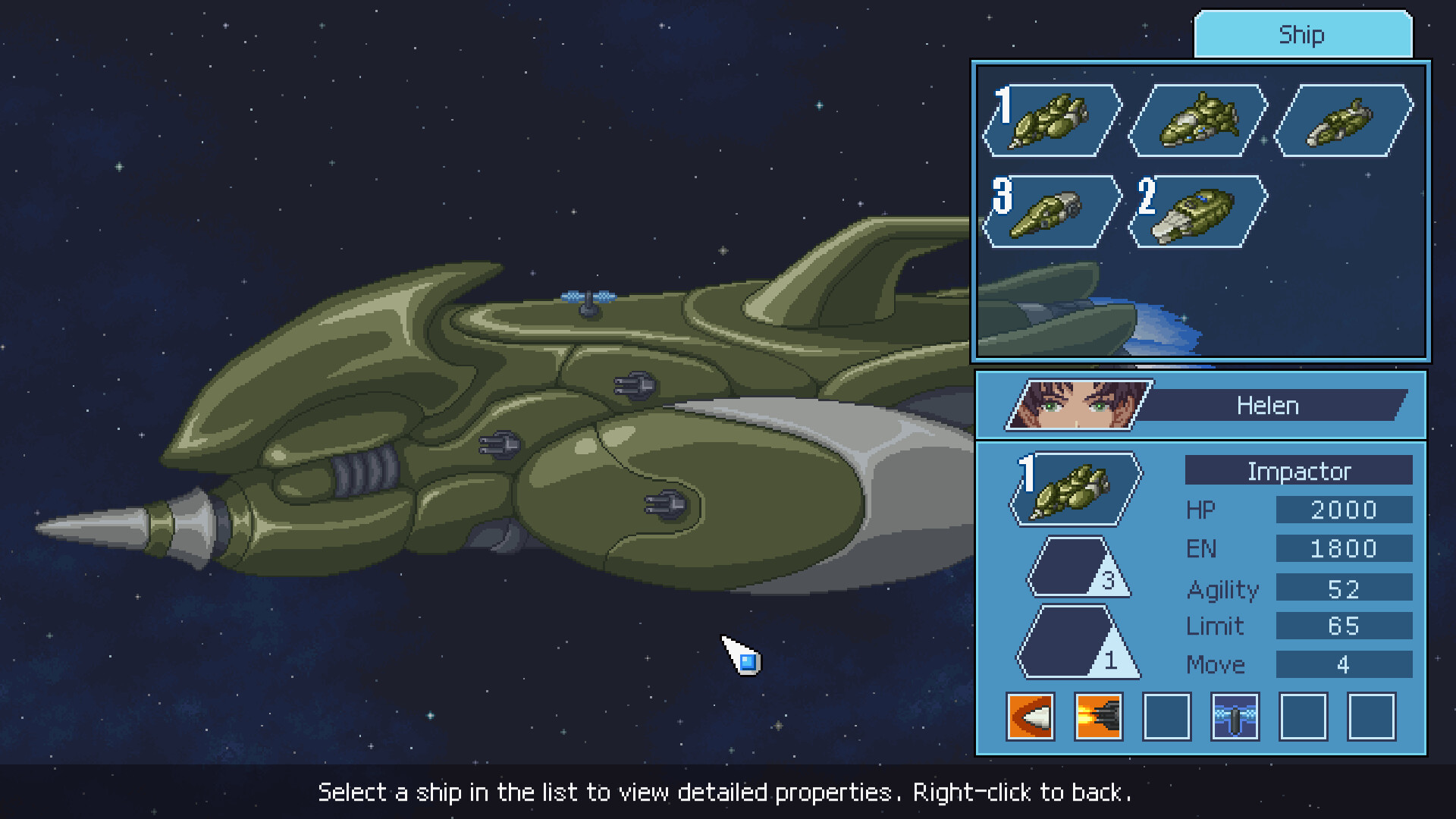 Chaos Front screenshot 3