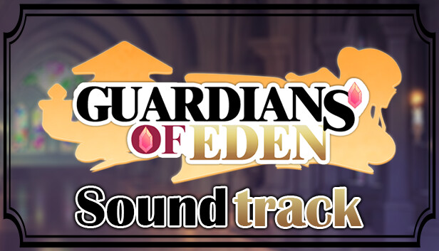 Guardians of Eden OST screenshot 1