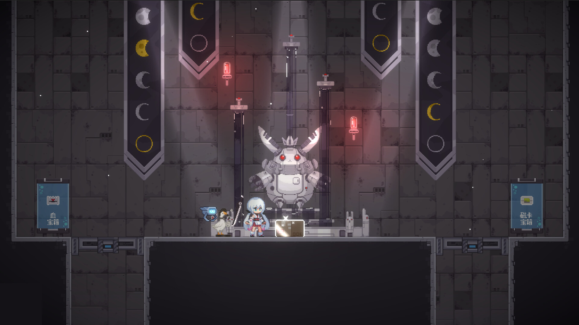 新月纪元 screenshot 6