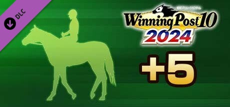 WP10 2024 競走馬・所有可能数+5