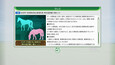 Screenshot #1