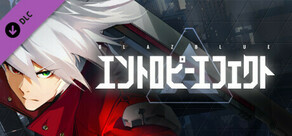BlazBlue Entropy Effect - Launch Exclusive Content