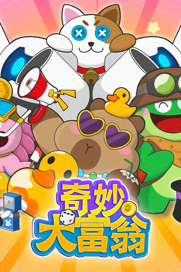 4252f9e9-b70e-7b67-1f86-706adf2b585a