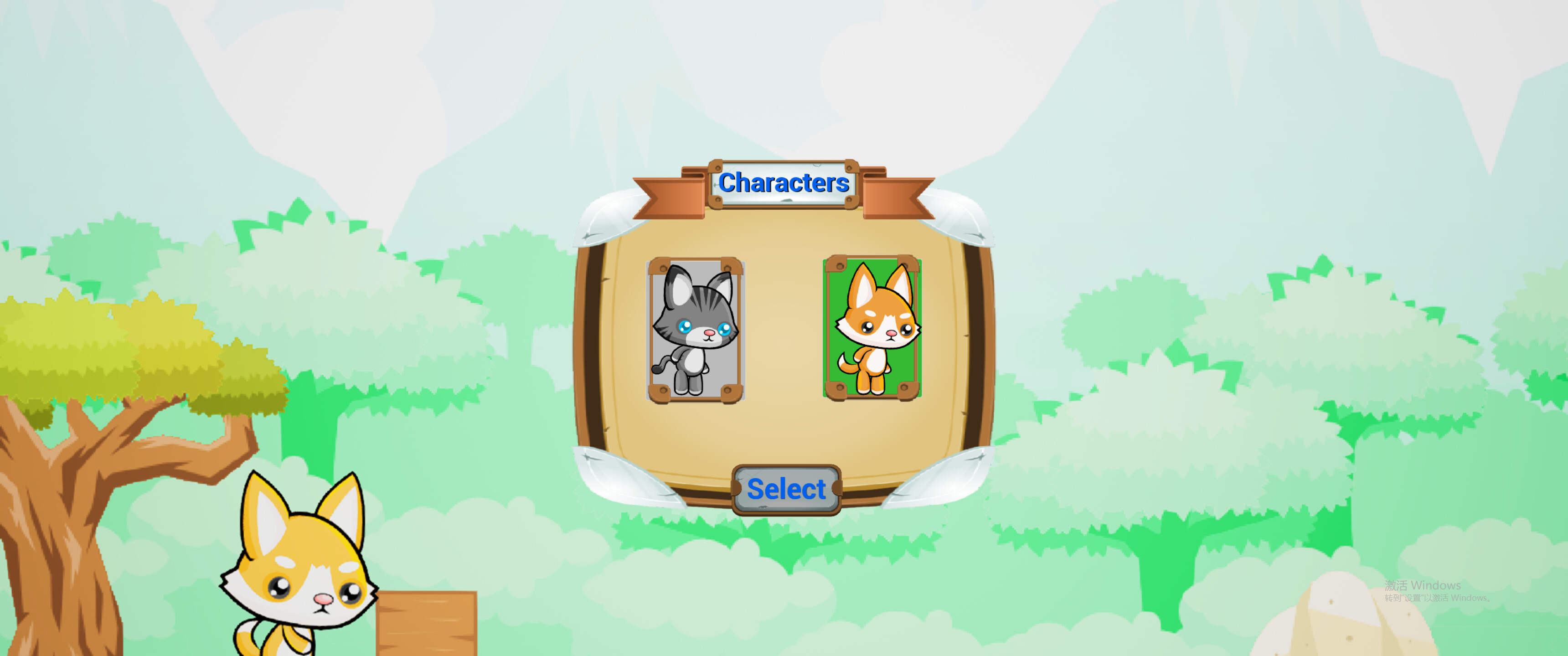 Animal parkour screenshot 8