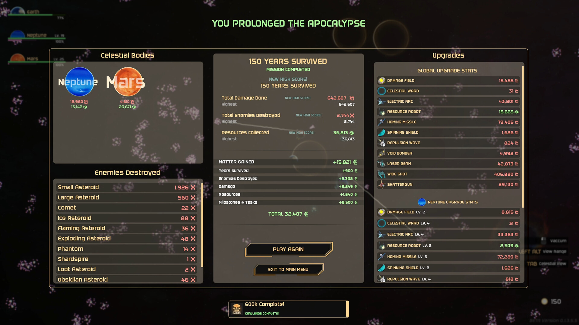 OrbGuard screenshot 11