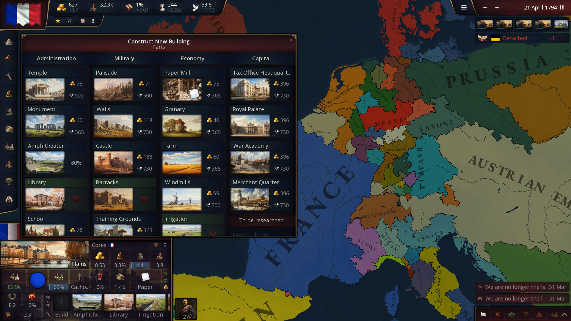 Age of History 3 — изображение 12