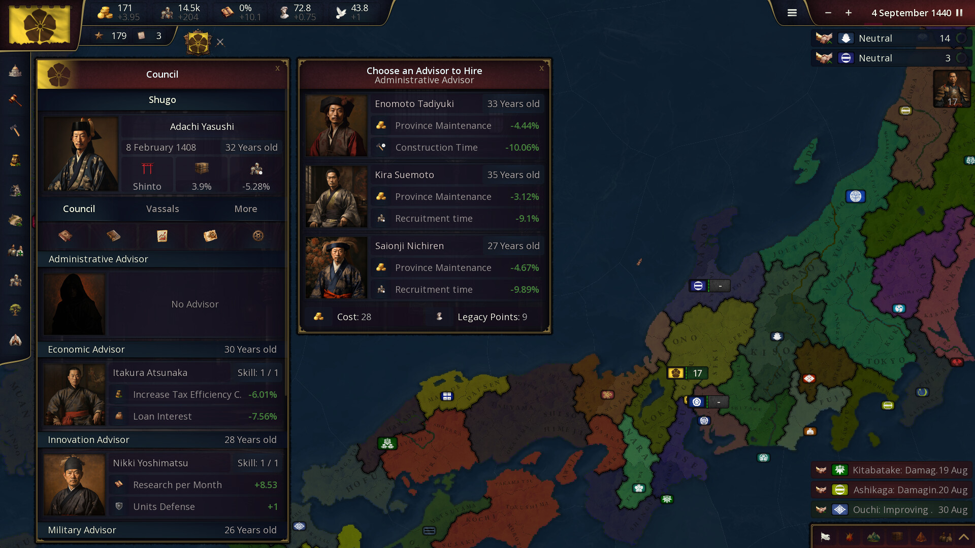 Age of History 3 — изображение 7