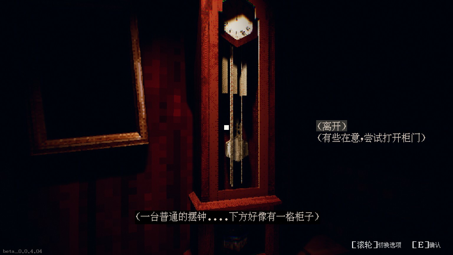 Vespera_Hotel screenshot 3