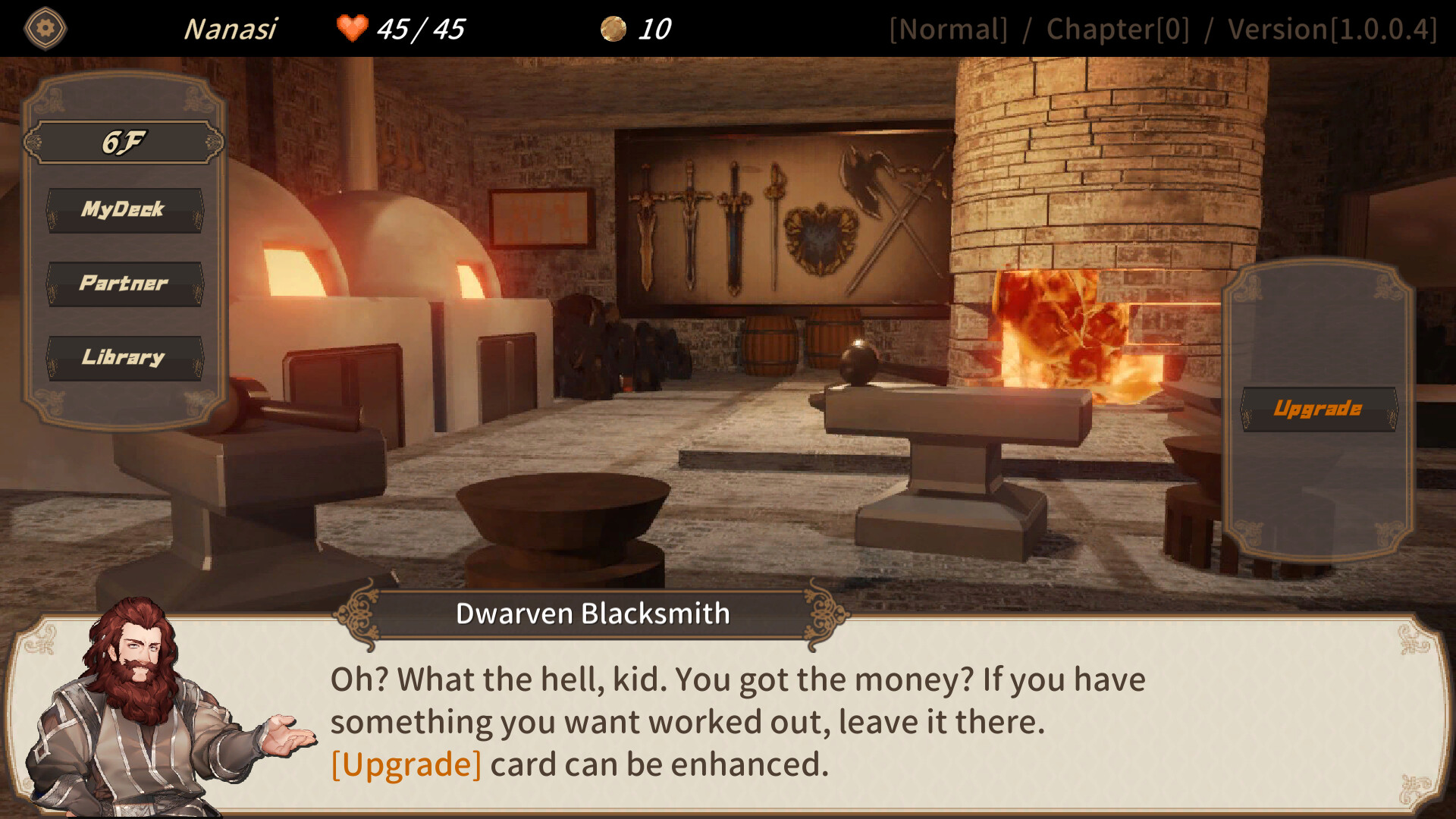 DUNGEON WALK2－混沌の神々－ screenshot 5