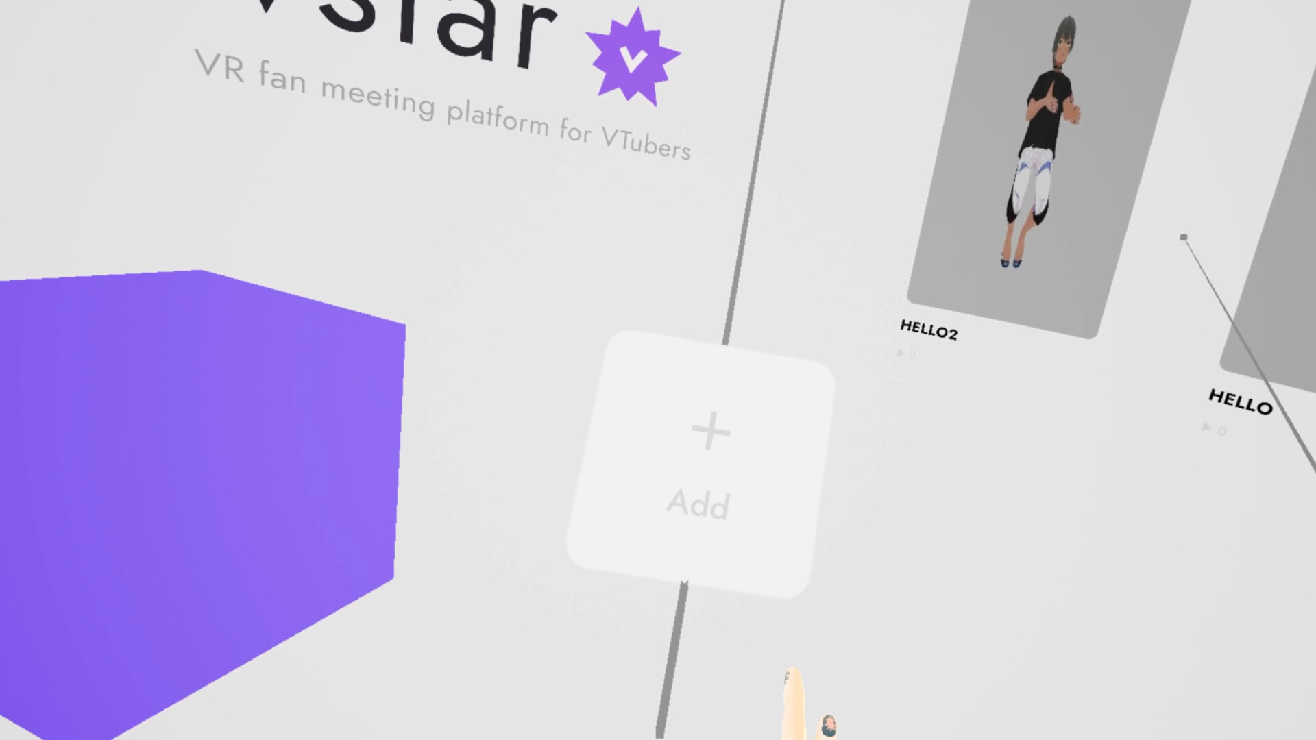 Vstar screenshot 4
