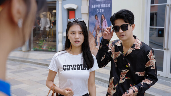 图片[3]-总裁你想和谁谈恋爱|中文版免费下载|- 小镇青年游戏社-小镇青年游戏社