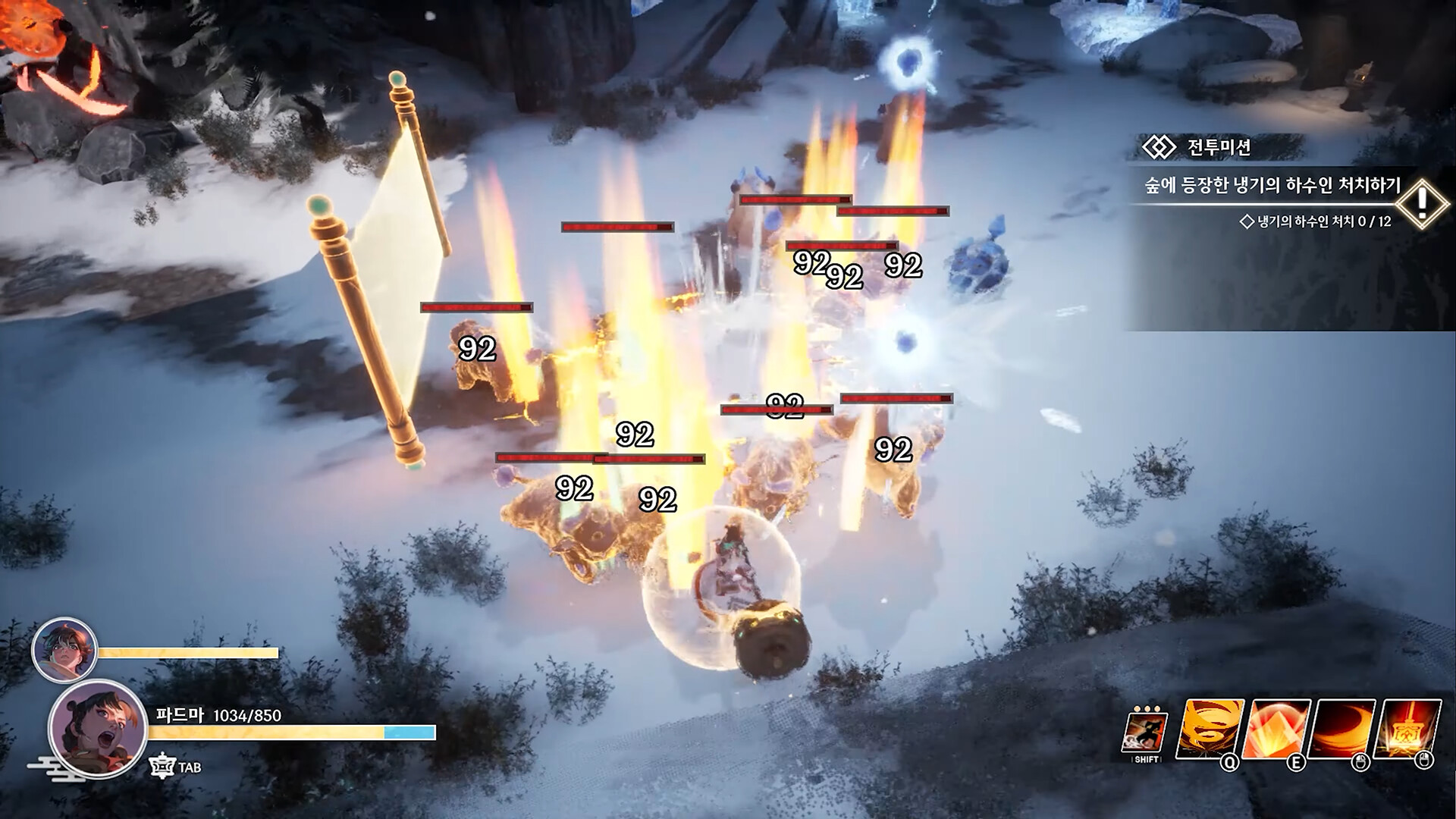 니르바나 NIRVANA screenshot 4