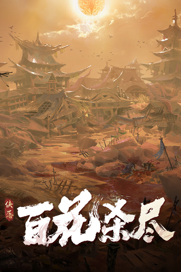 59b036ee-7d3c-246d-4c92-d538c1b57ce3