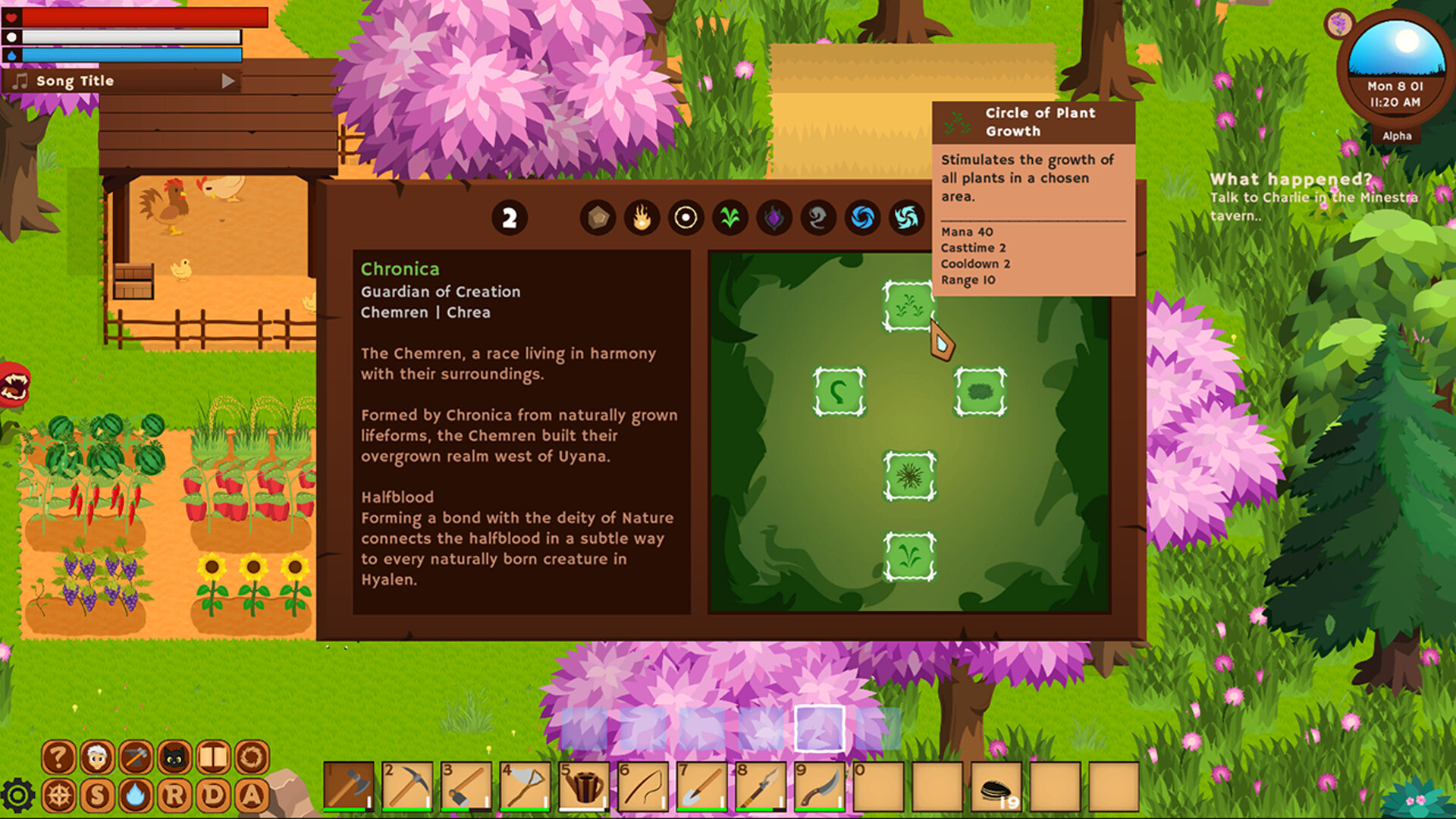 Onyx screenshot 23