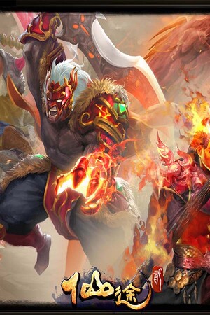 e0d8bad3-17fa-374d-f1b2-e18d4b8644f2