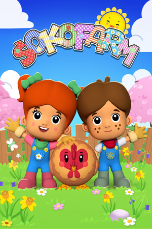 80fa8600-fa77-02fd-8b66-4a30bebb8cc1