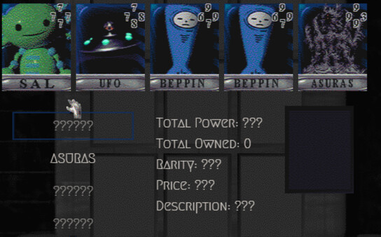 Disillusion ST screenshot