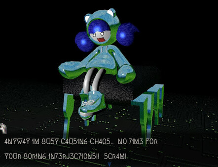 Disillusion ST screenshot