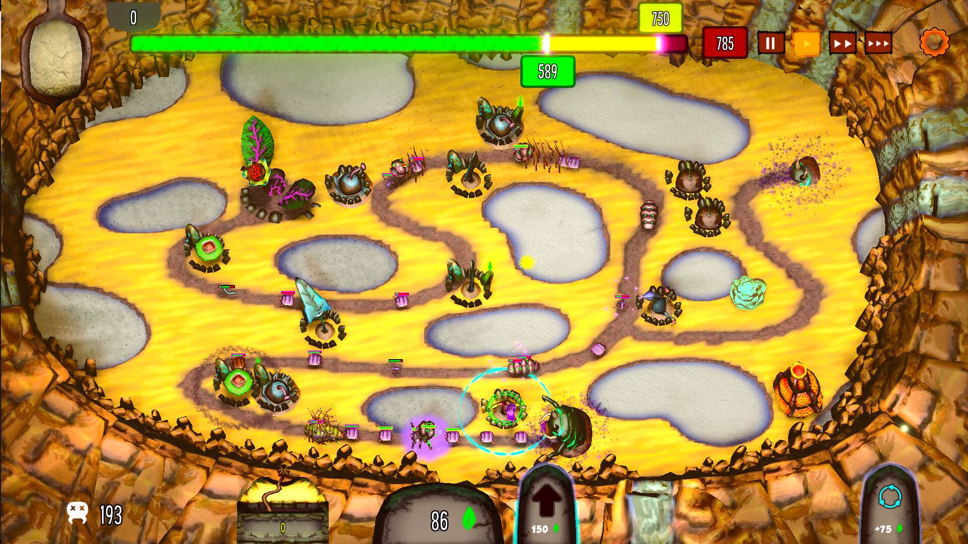 Phyto screenshot 1