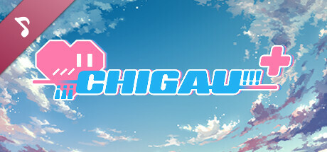 ¡¡¡Chigau!!! - Pista Original, [¡¡¡Música!!!]