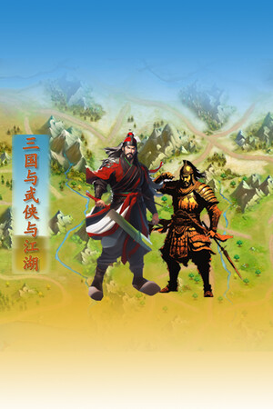 a69c03a9-6de2-bf59-fb19-fc18410a2244