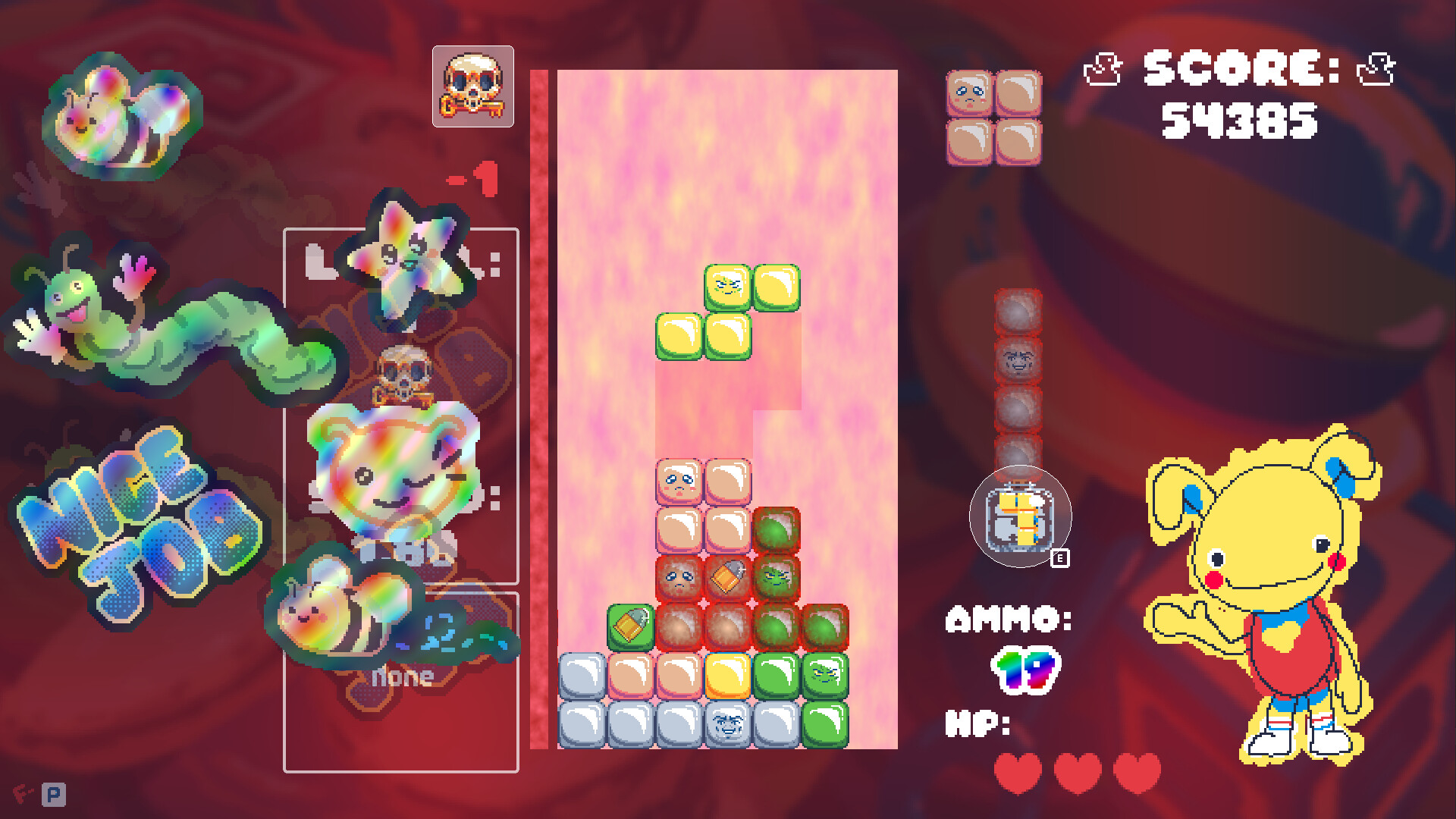 Blocks for Babies screenshot 6