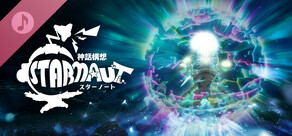 STARNAUT Soundtrack