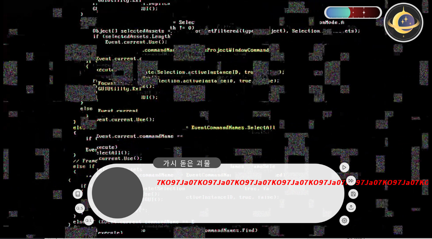 DR3AMy screenshot 2