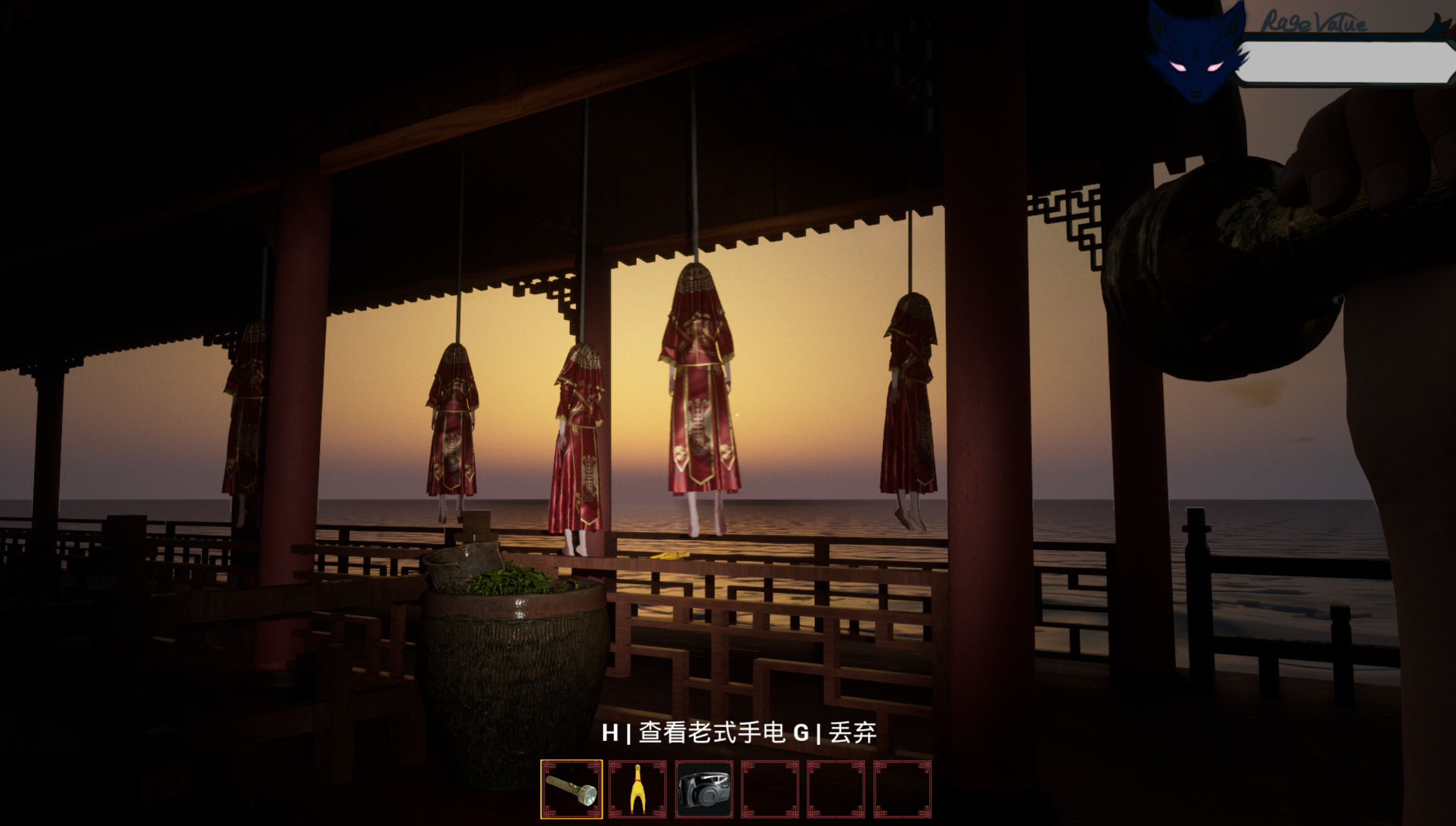 The Vanished Sister screenshot 6