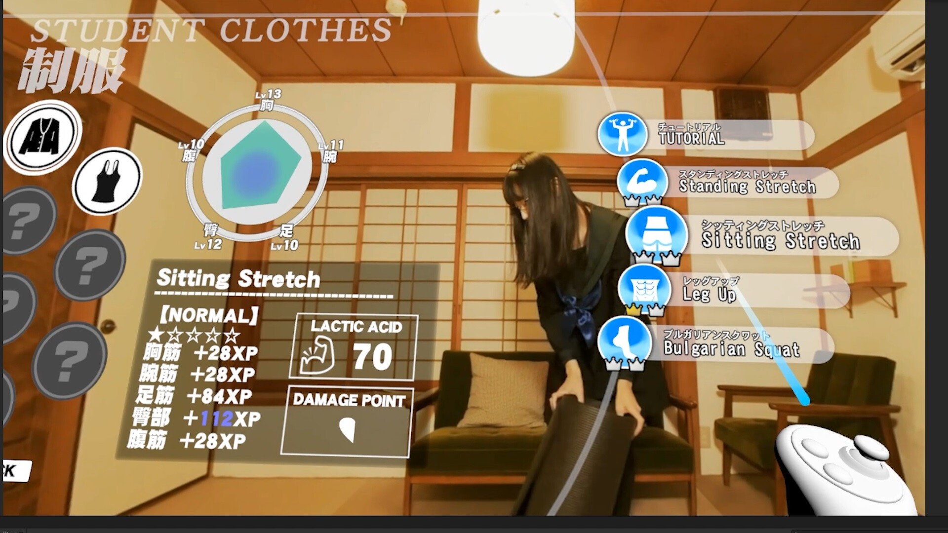 Trainer Eyes VR screenshot 2
