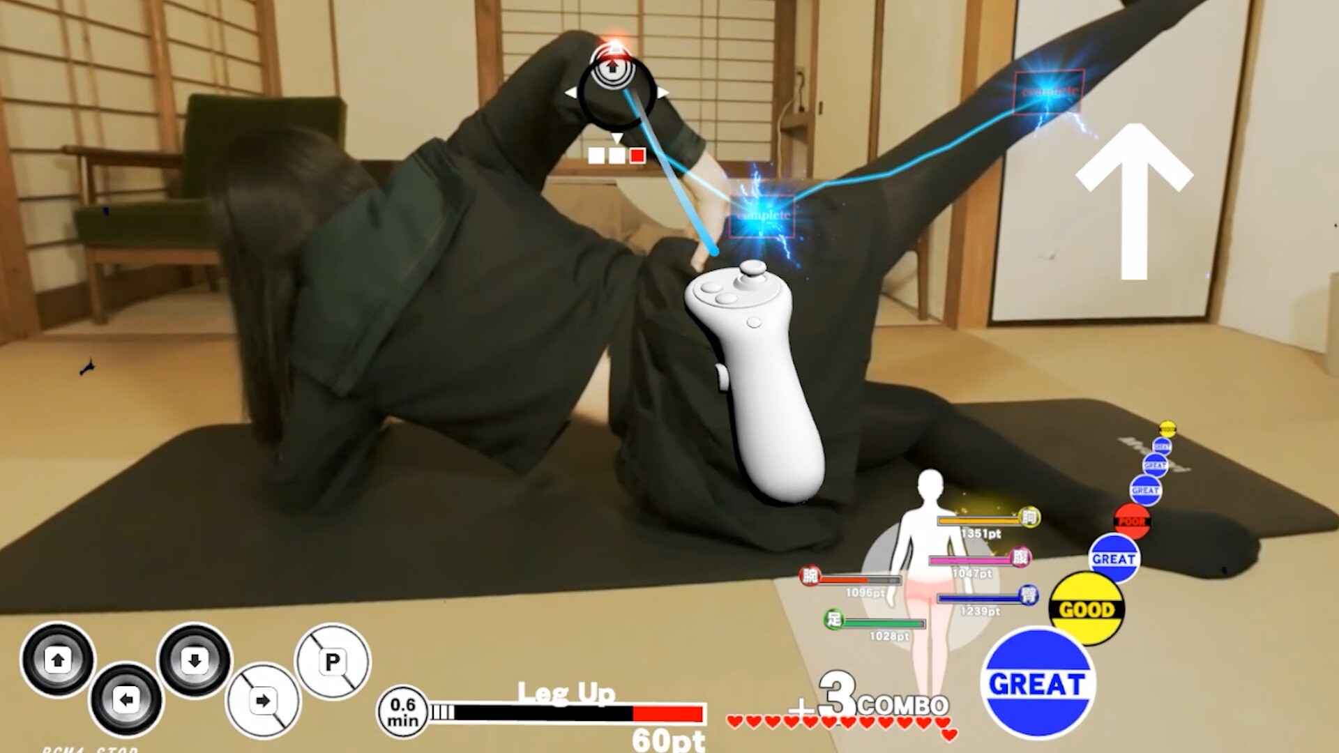 Trainer Eyes VR screenshot 18