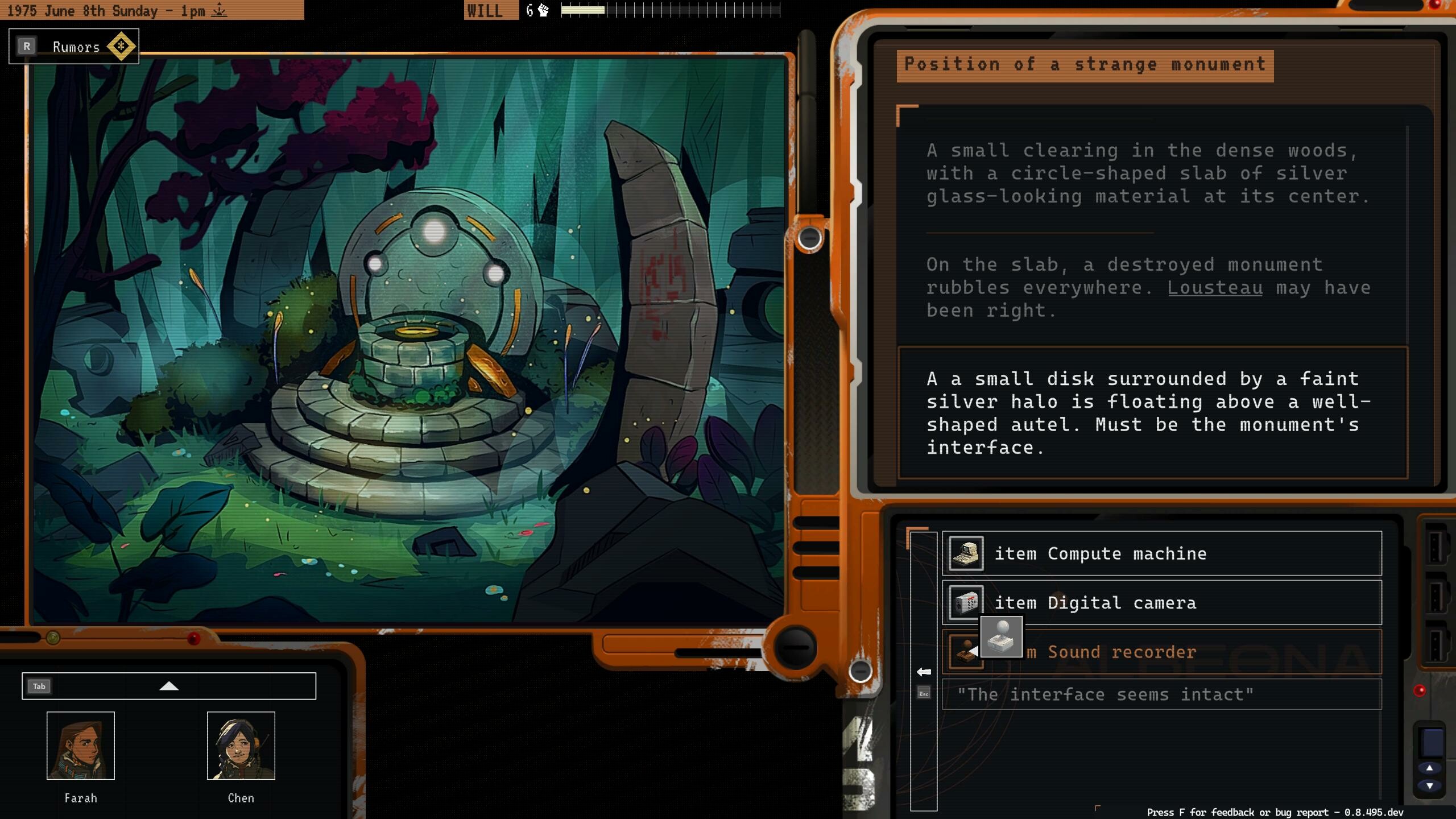 Neoproxima screenshot 2