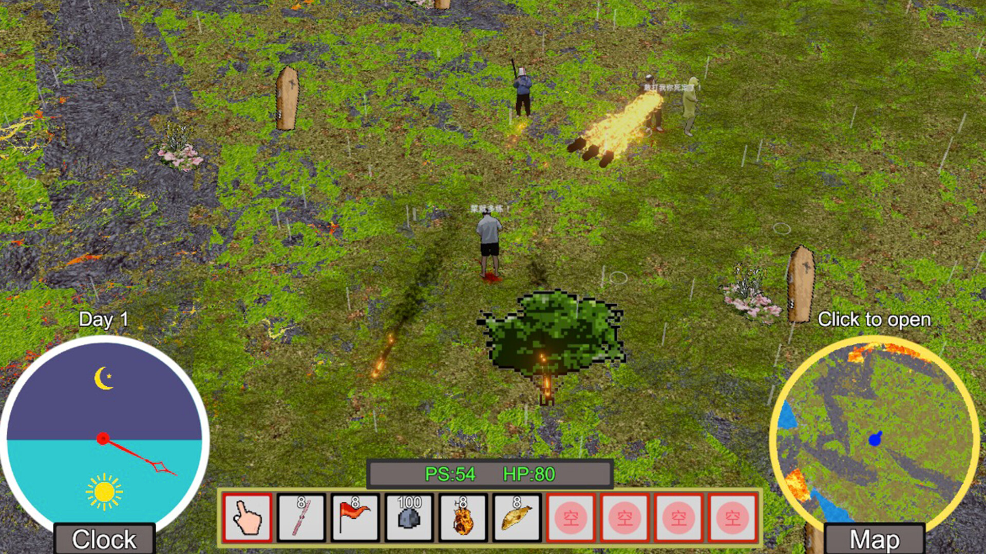 Zombie Woods screenshot 5