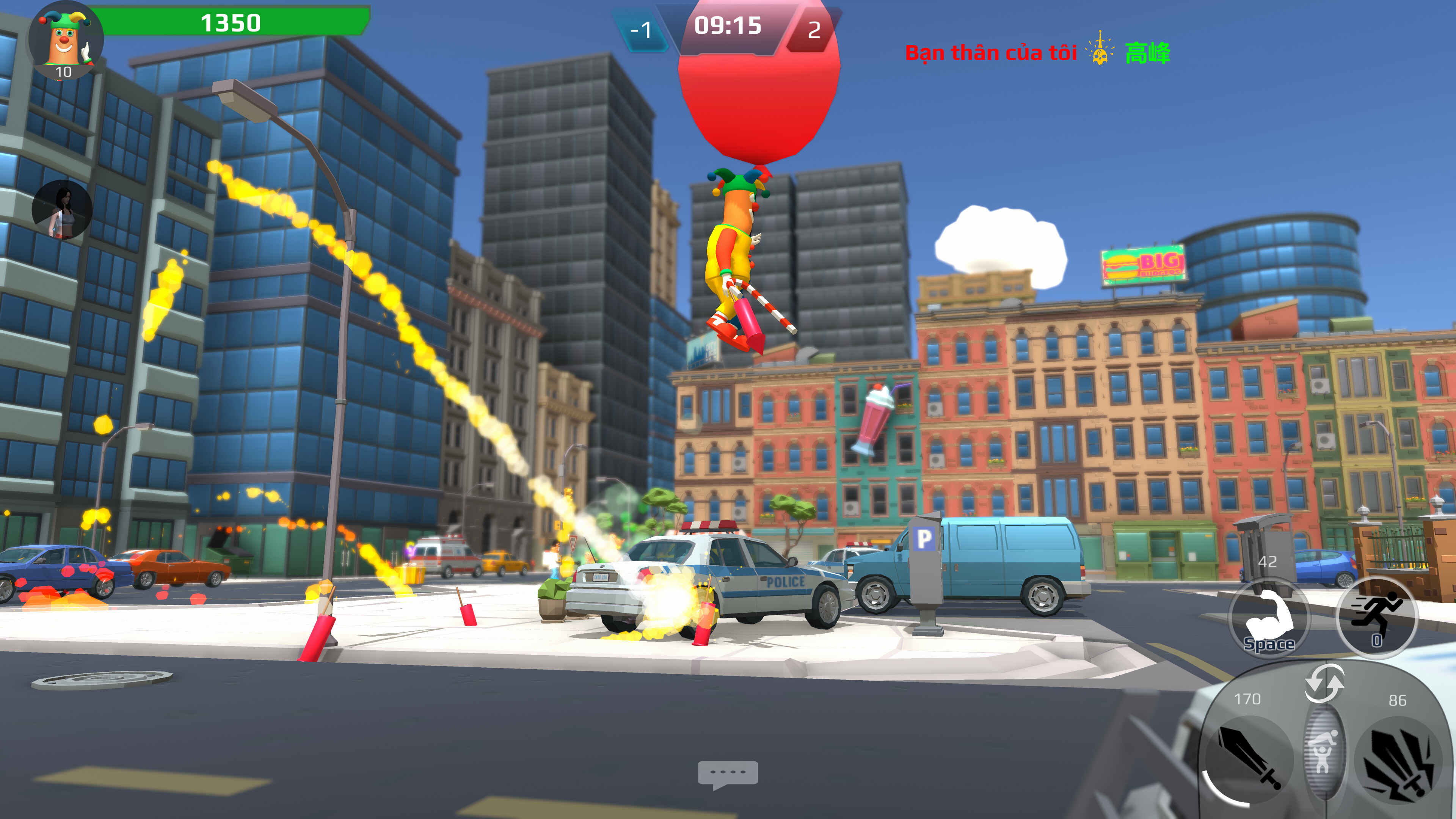 War Job screenshot 15