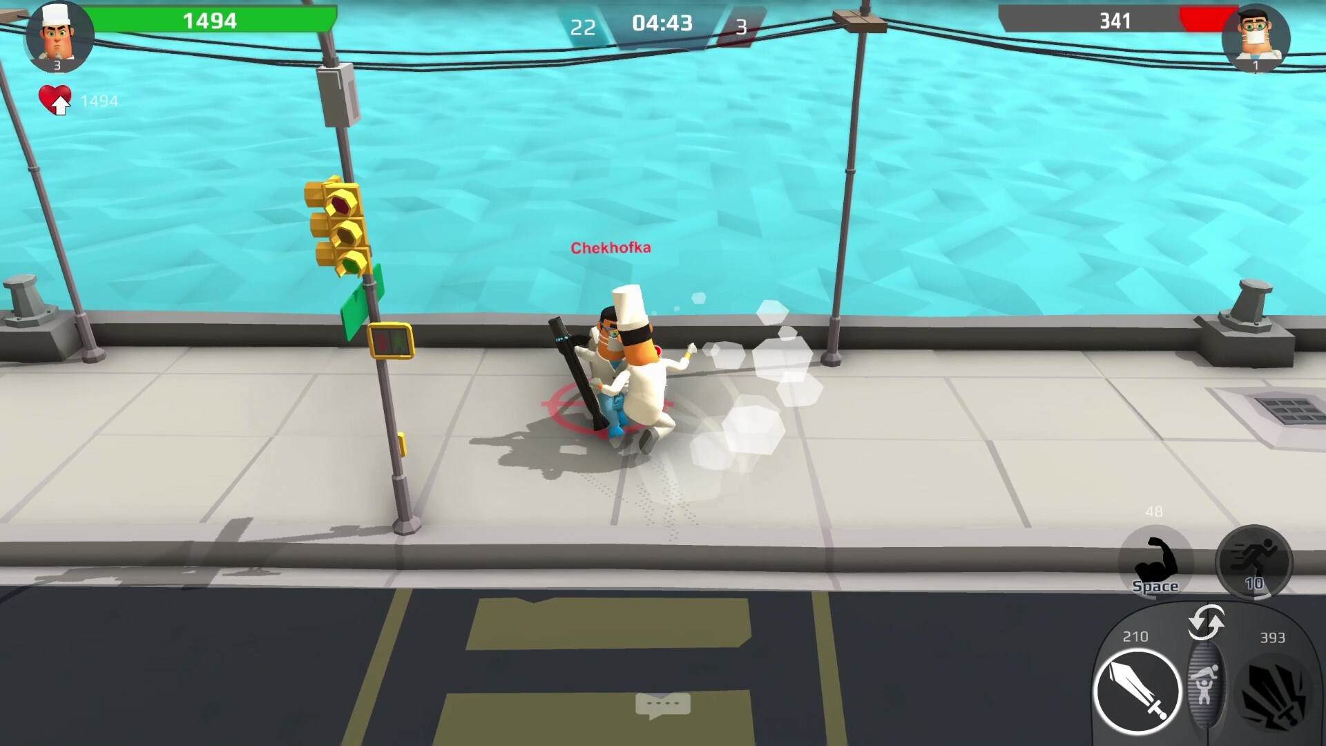 War Job screenshot 12