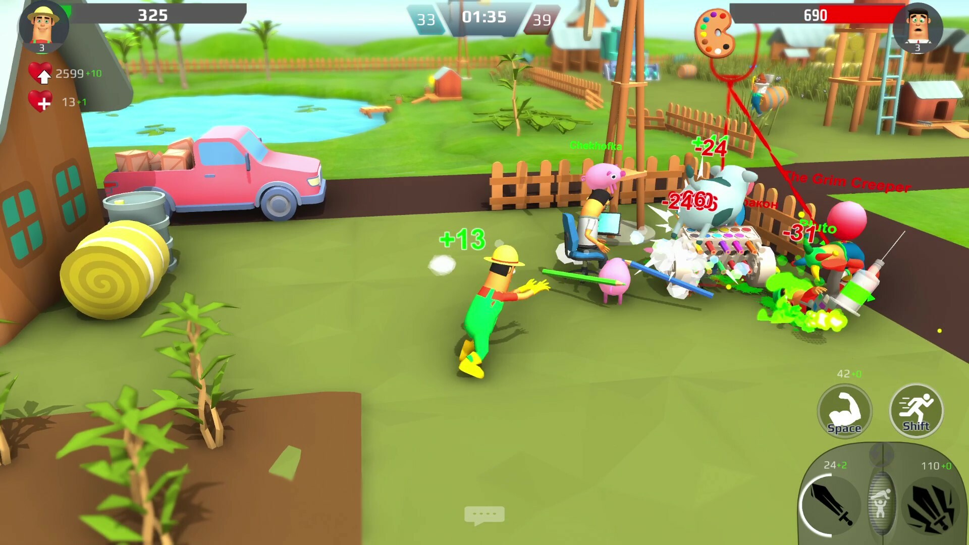 War Job screenshot 13