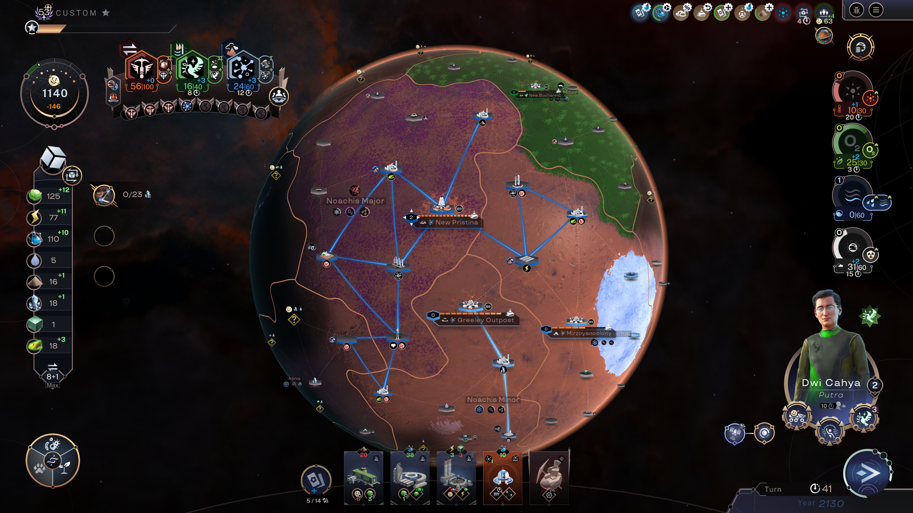 Terraformers: Independence screenshot 2