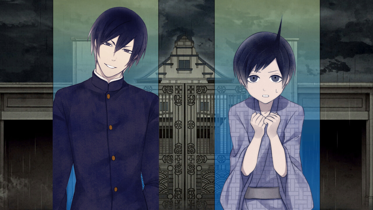 古書店街の橋姫 々 満天 · Hashihime of the Old Book Town append