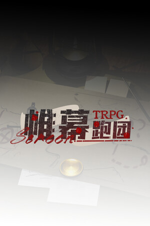 7f48dbec-87e9-2897-5b7c-d2c1bb01b0c4