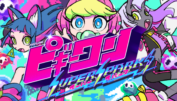 ピギーワン グラフィックノベル ピギーワン KUNG-FU-PIGGY はなぶし 同人 イラスト 本 - メルカリ