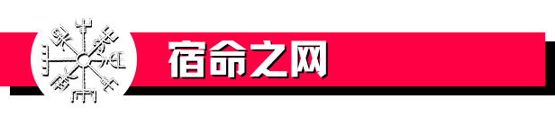 图片[7]-[割草ACT/中文] 阿斯加德的陨落/Asgard’s Fall — Viking Survivors Build.19351133 官方中文版 [150M/新作]-嘤嘤怪之家